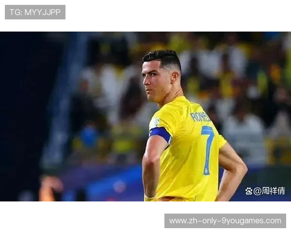 C罗或将成为战术适配性讨论的焦点