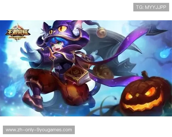 《王者荣耀“超级战队”激烈角逐，胜者为王！》