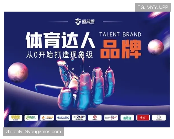 体育新闻中心记录本地运动达人影响力传播样本，优秀体育新闻报道文章